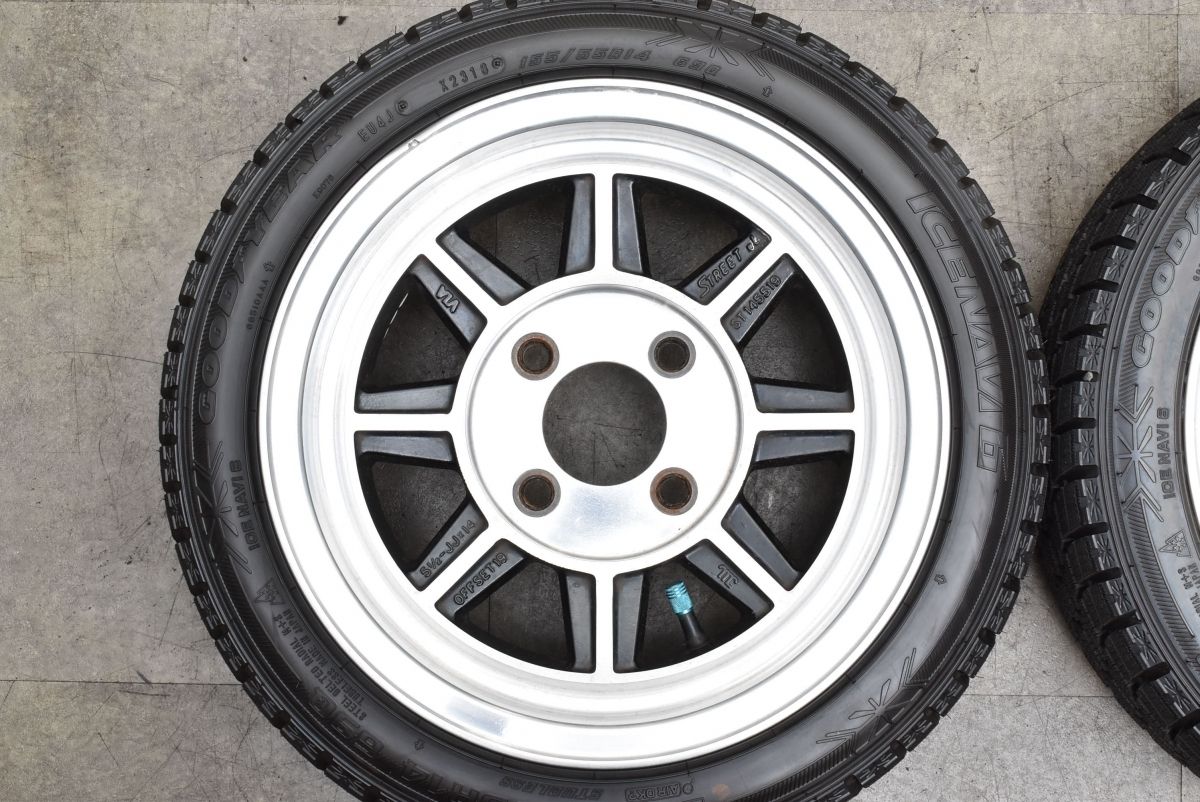 ハヤシレーシング ハヤシストリート