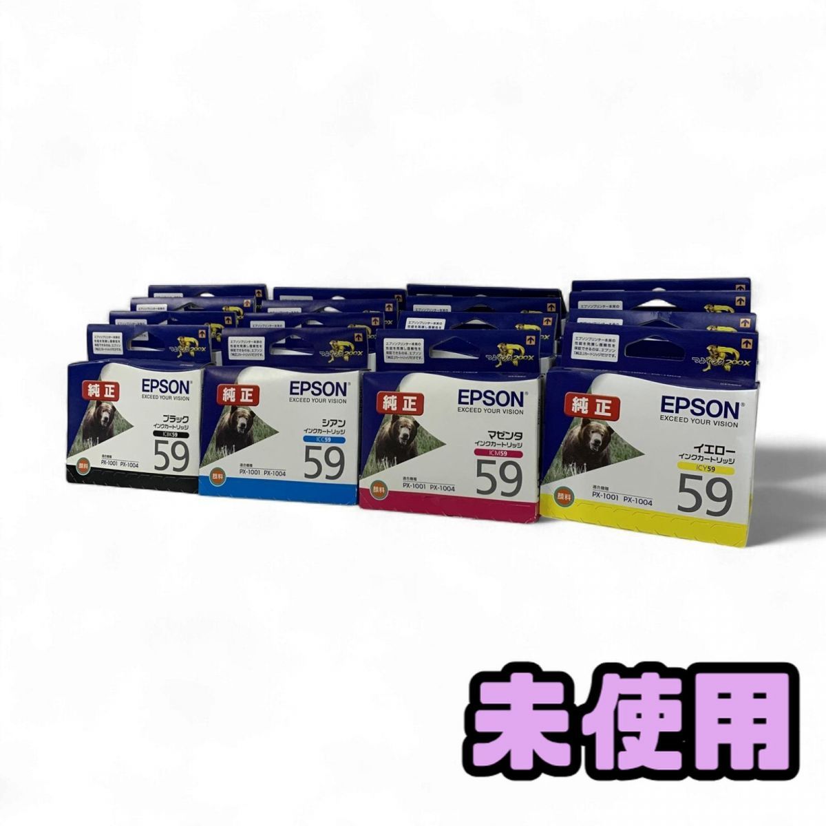 完売 新品 24aw daisuke tanabe ragnarr