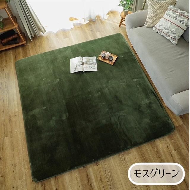 大幅値下げ】グラムスタイル ラグ カーペット 1.5畳 2畳 130×190cm