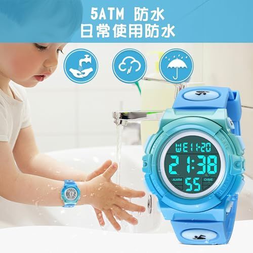 キッズ 子供 デジタル腕時計 キッズ 防水腕時計 男の子 スポーツウォッチ ボーイズ 多 スポーツウォッチ 子供用」の人気商品一覧 | 安い商品を通販
