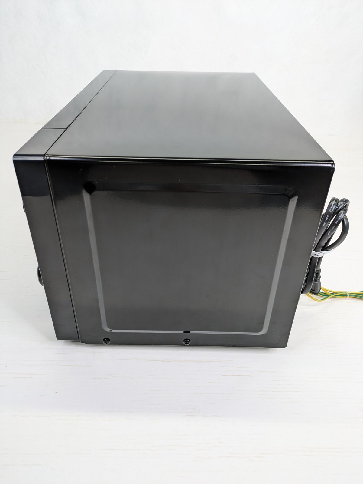 デンキョウシャ