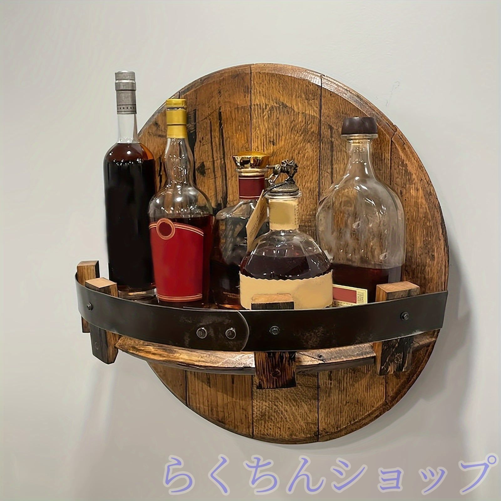 新品未使用ボトルホルダー 壁掛け おしゃれ かわいい インテリア 北欧 収納棚 調味料 お酒 ウォール ディスプレイ Bar バー カウンター キッチン
