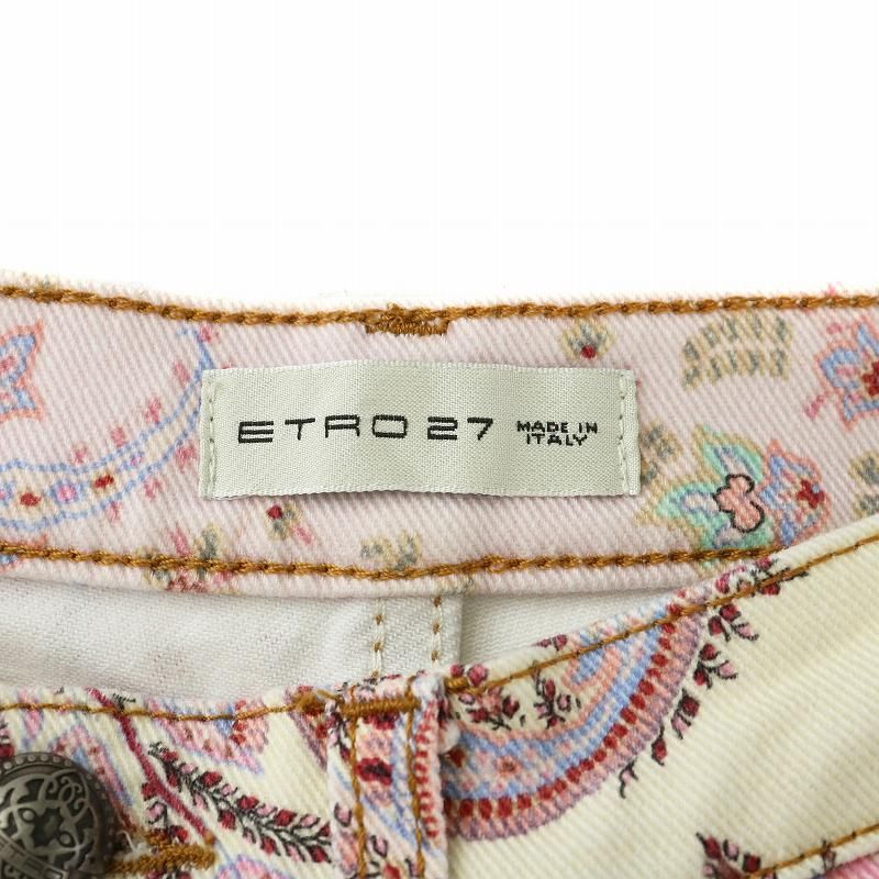 エトロ ETRO デニムパンツ ジーンズ フレア ペイズリー柄 総柄