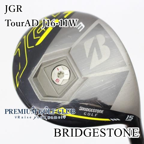 USED 中古[3706] ブリヂストン <BR>JGR フェアウェイウッド ツアーAD