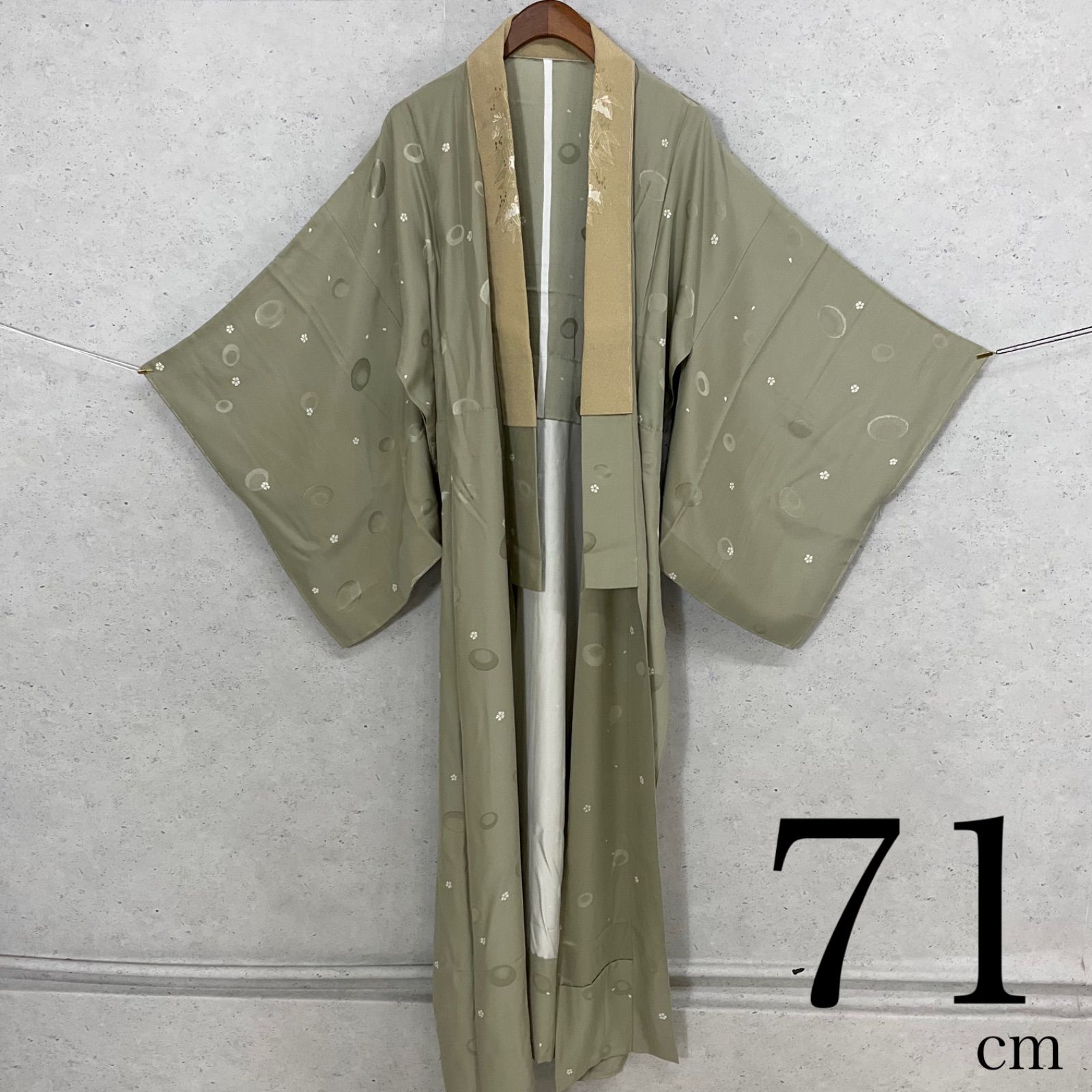 kimono+one◆未使用同然◆長襦袢◆仕付け糸付き◆刺繍半襟付き◆単衣◆袖無双◆居敷当て付き◆衣紋抜き付き◆柿渋染◆裄長◆裄71肩丈141◆小紋紬附下訪問着留袖袷単衣夏着物◆K1129