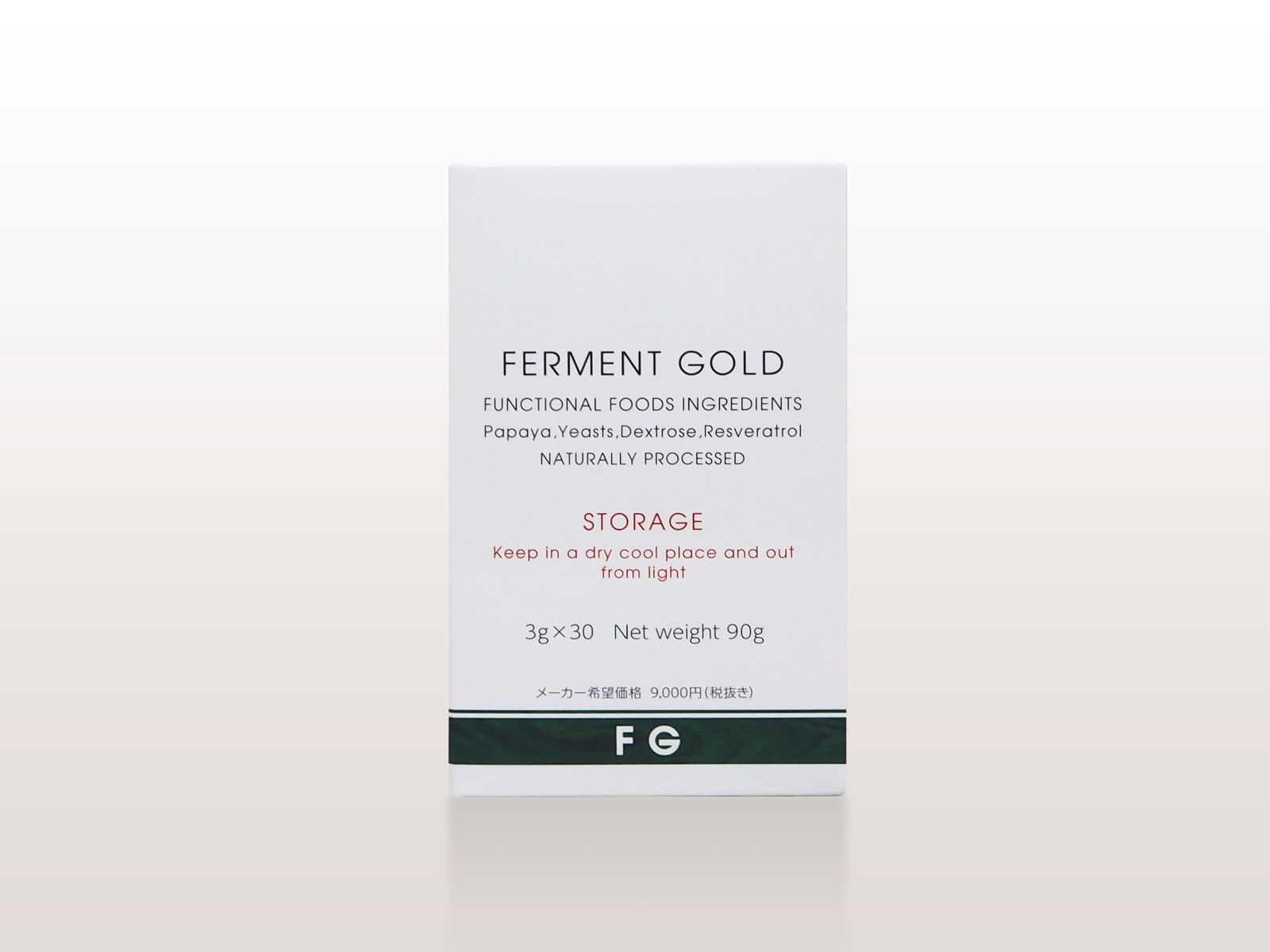 青パパイヤ酵素 ファーメントゴールド FERMENT GOLD 90g(3gx30包) (健康食品)