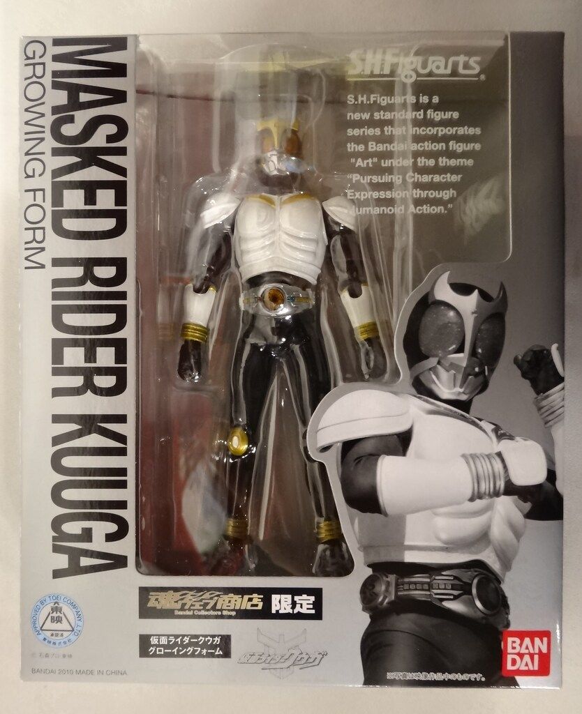 ROUGHu0026ROAD ラフアンドロード WQキャリサポ 40mm GPZ9R A12~16 BK