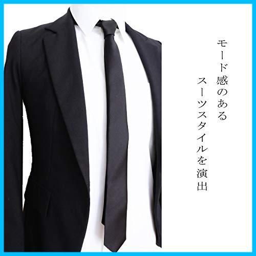 商品 首回りが太い方に 長い ロング ネクタイ 無地 細幅 高身長 細い ナロータイ シルク 西陣織 ディー プラス アーツ 黒 ブラック 長さ160 cm