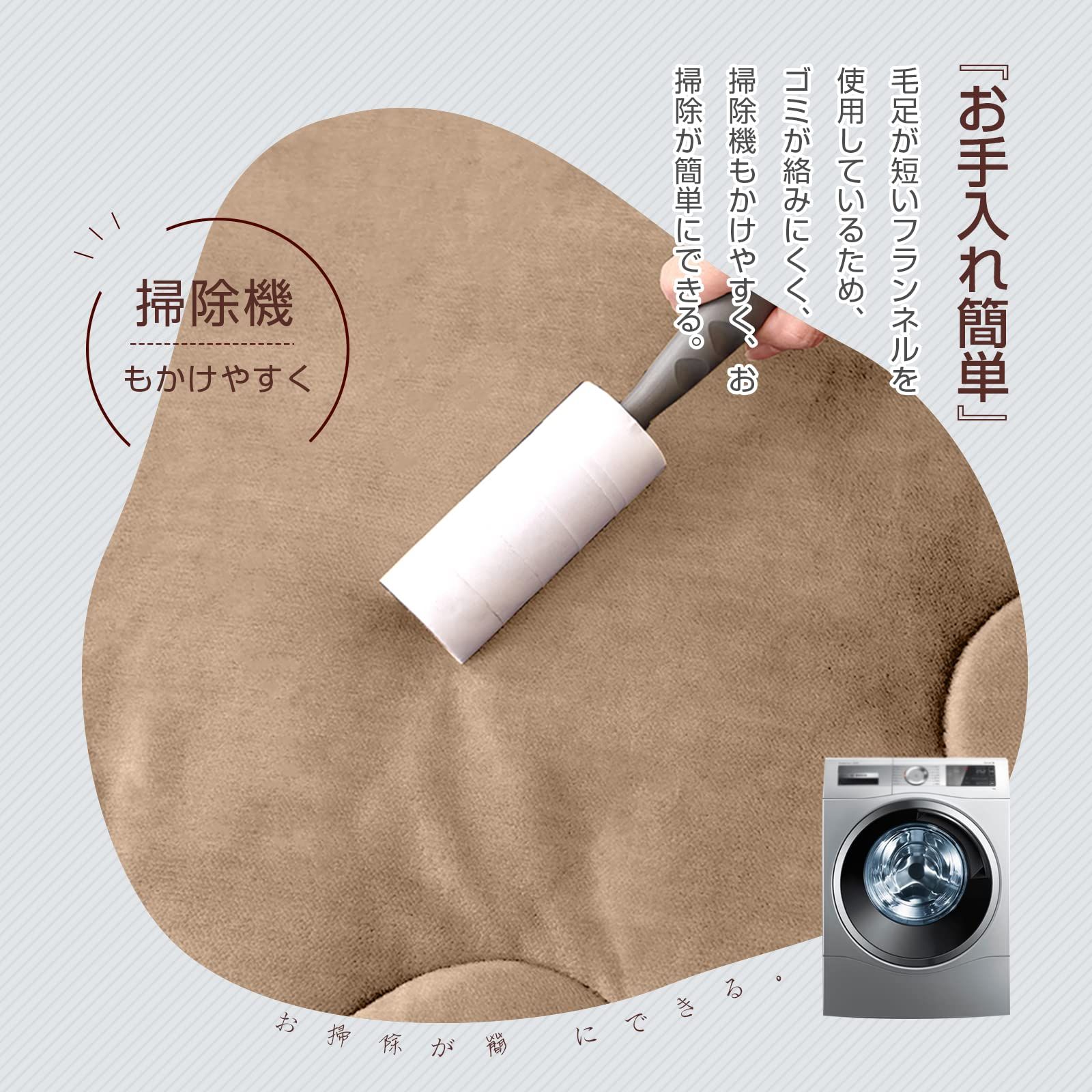 数量 抗菌防臭 防ダニ こたつ布団と併用ラグマット 滑り止め付き SEK衛生認証 あったか 中綿增量 5層 190×240cm フランネル生地 こたつマット マイクロファイバー 冬用 床暖房 大判 ホットカーペット対応 長方形 防音遮音 こたつ敷布団 厚