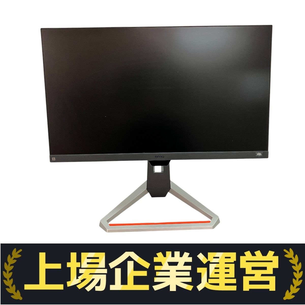 BenQ EX2510T モニター 2023年製 BenQ MOBIUZ EX2510S EX2510-T ゲーミング モニター 2023年製