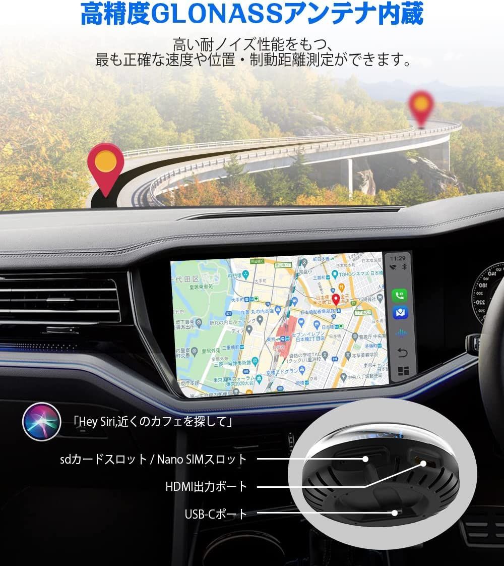 Ottocast オットキャスト CarPlay AI Box アダプター Picasou 2 android 10.0モデル 純正 有線  CarPlay オッドキャスト - ツをネット通販で購入