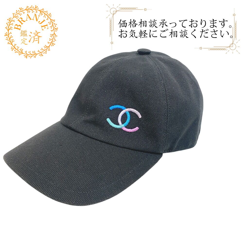 ５％OFF フォロワークーポン CHANEL シャネル ココマーク コットン 帽子 キャップ ブラック おすすめ 人気