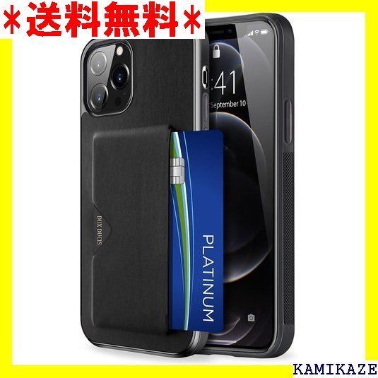 ☆在庫処分 背面カード収納付 iPhone 13 Pro Max マホケース Phone 13