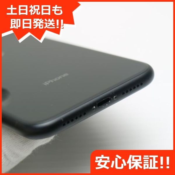 超美品 SIMフリー iPhoneXR 64GB ブラック スマホ 白ロム 即日発送 Apple iphone XR 土日祝発送OK 03000 -  メルカリ