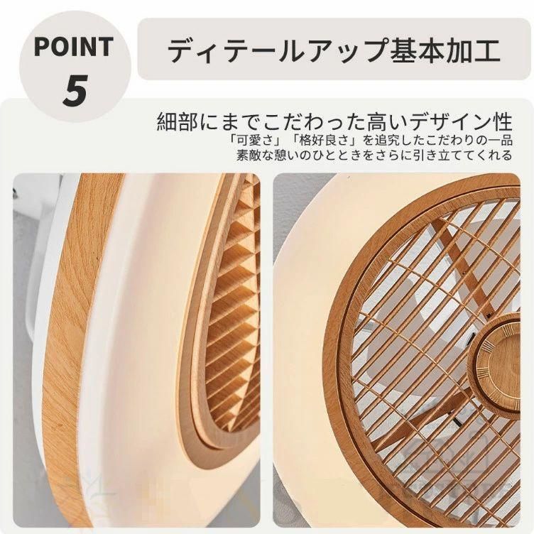 リモコン APP対応