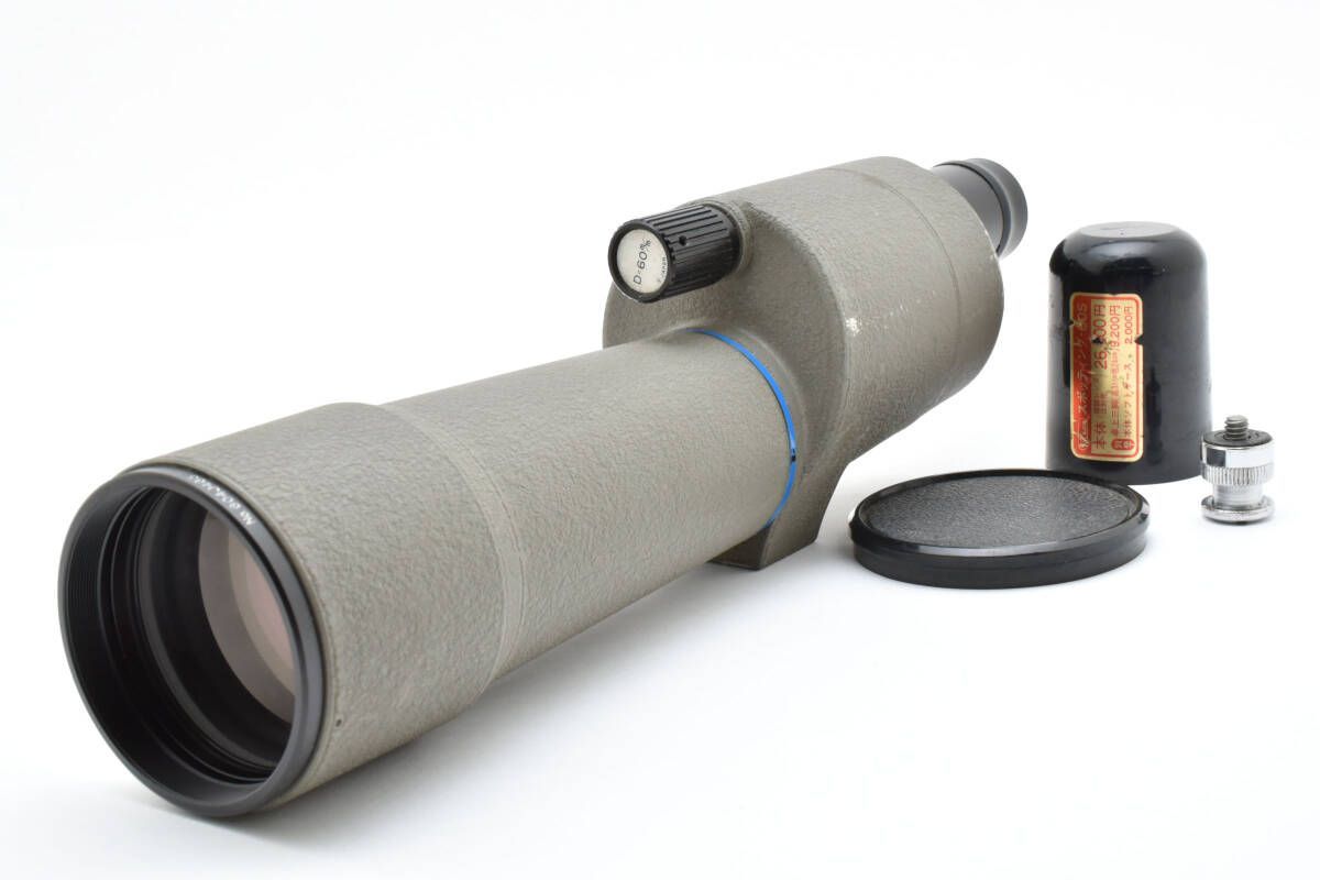 1円 Vixen ビクセン 単眼鏡 SPOTTING SCOPE 60S D=60m/m 【公式通販】