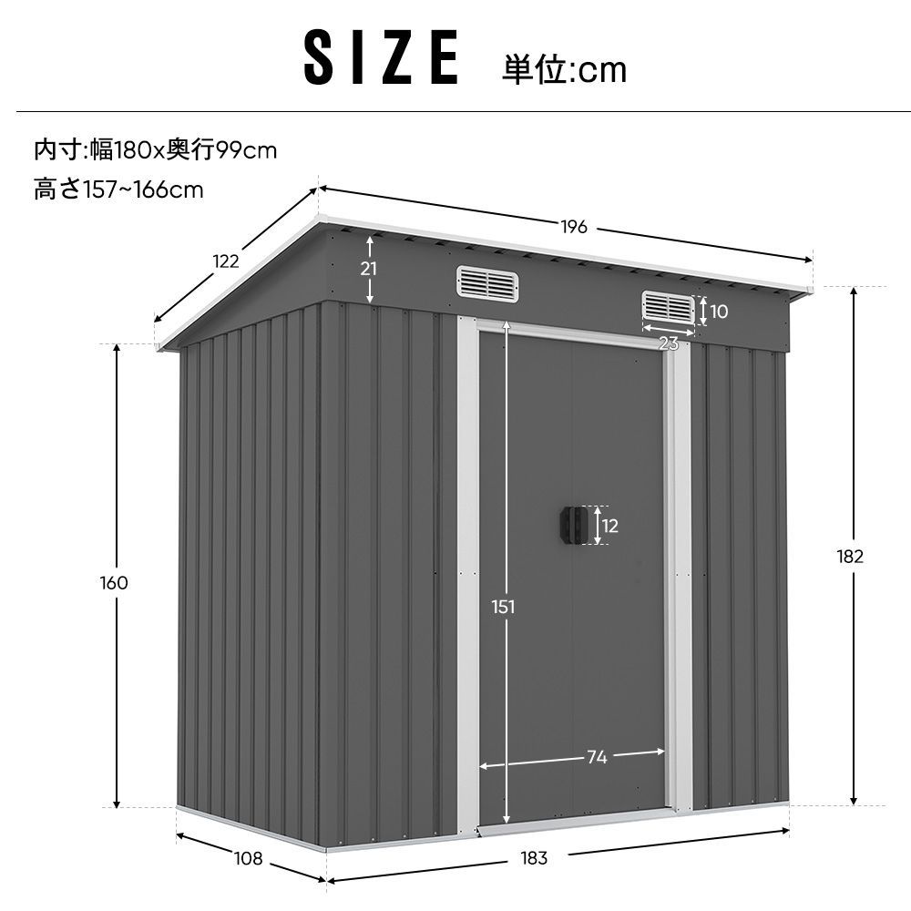 人気再入荷!大型物置 戸外収納庫 防水/耐侯 収納可能 ガーデン 人気再入荷!大型物置 戸外収納庫 防水/耐侯 収納可能 ガーデン