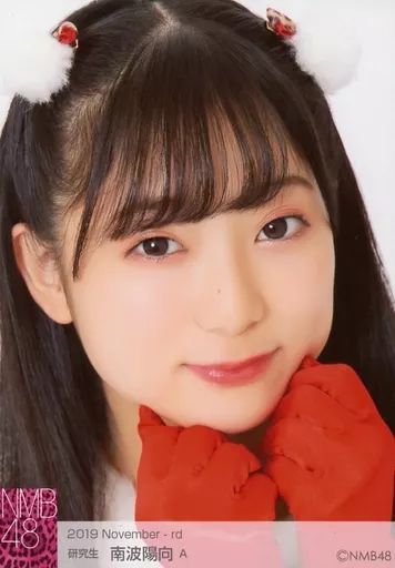 中古】生写真(AKB48・SKE48) A：南波陽向/2019 November-rd ランダム生