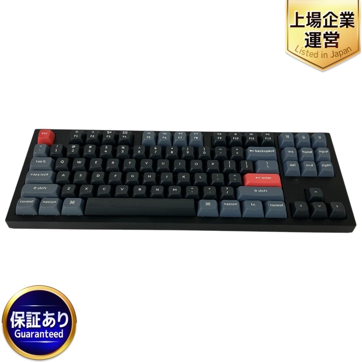 Keychron Q3 メカニカルキーボード 本体のみ 中古 Y9663486