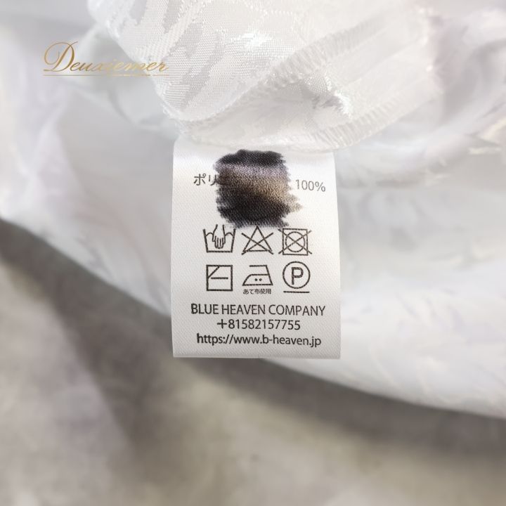 【美品 フラダンス衣装】ホワイト BLUE HEAVEN COMPANY ブルーヘブンカンパニー ワンピース ドレス 花柄 白 光沢 ハワイアン ブルーヘヴンカンパニー