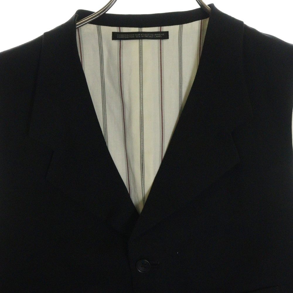 Yohji Yamamoto POUR HOMME (ヨウジヤマモト プールオム) 22AW
