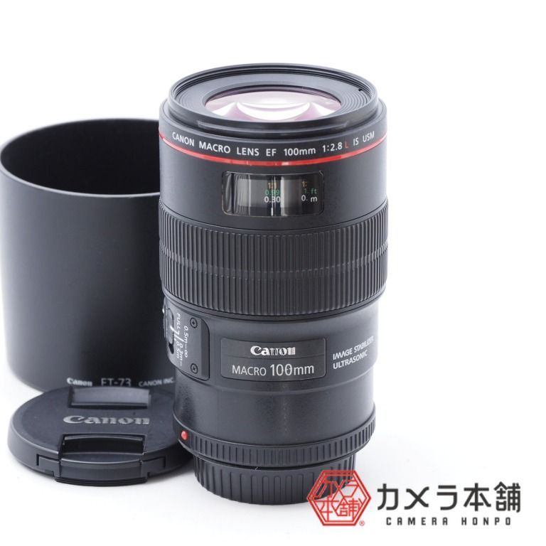 Canon キヤノン EF100mm F2.8L マクロ IS USM | visionclinica.com.br