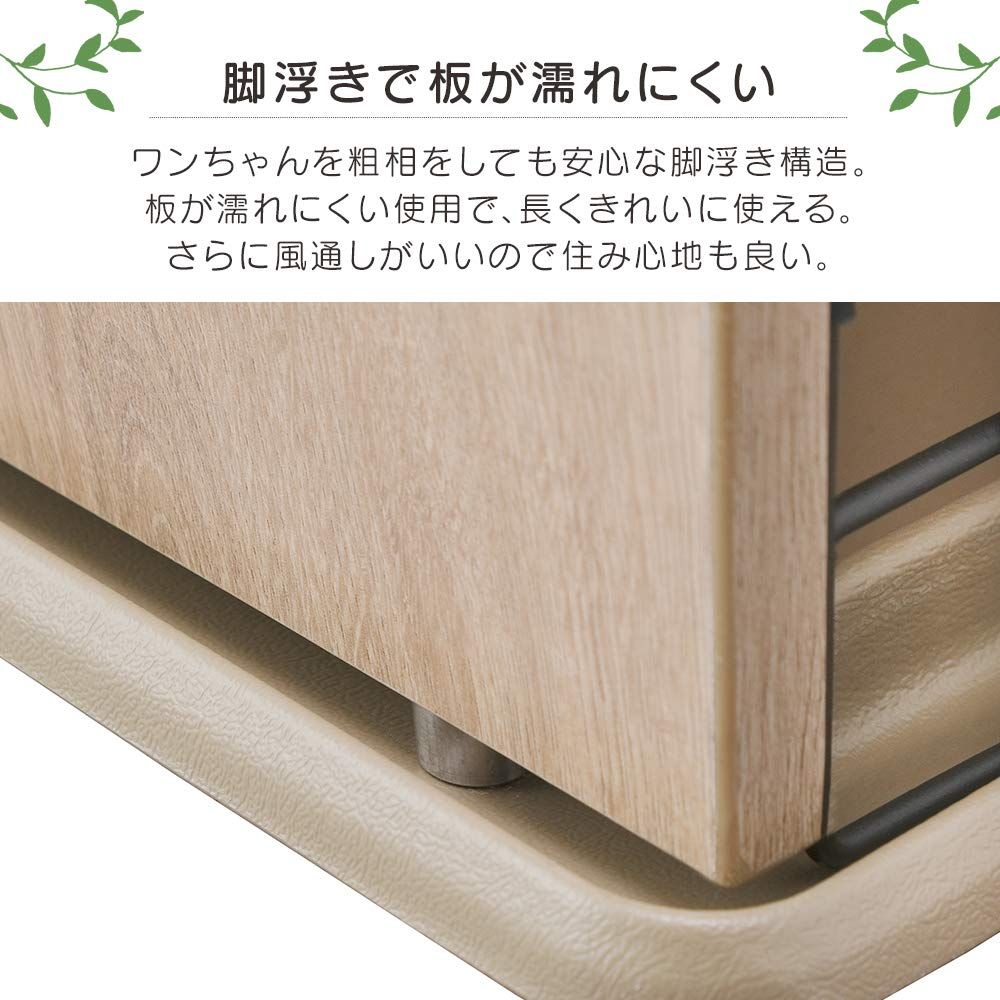 ナチュラルファニチャー ナチュラル