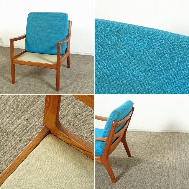 北欧ヴィンテージ