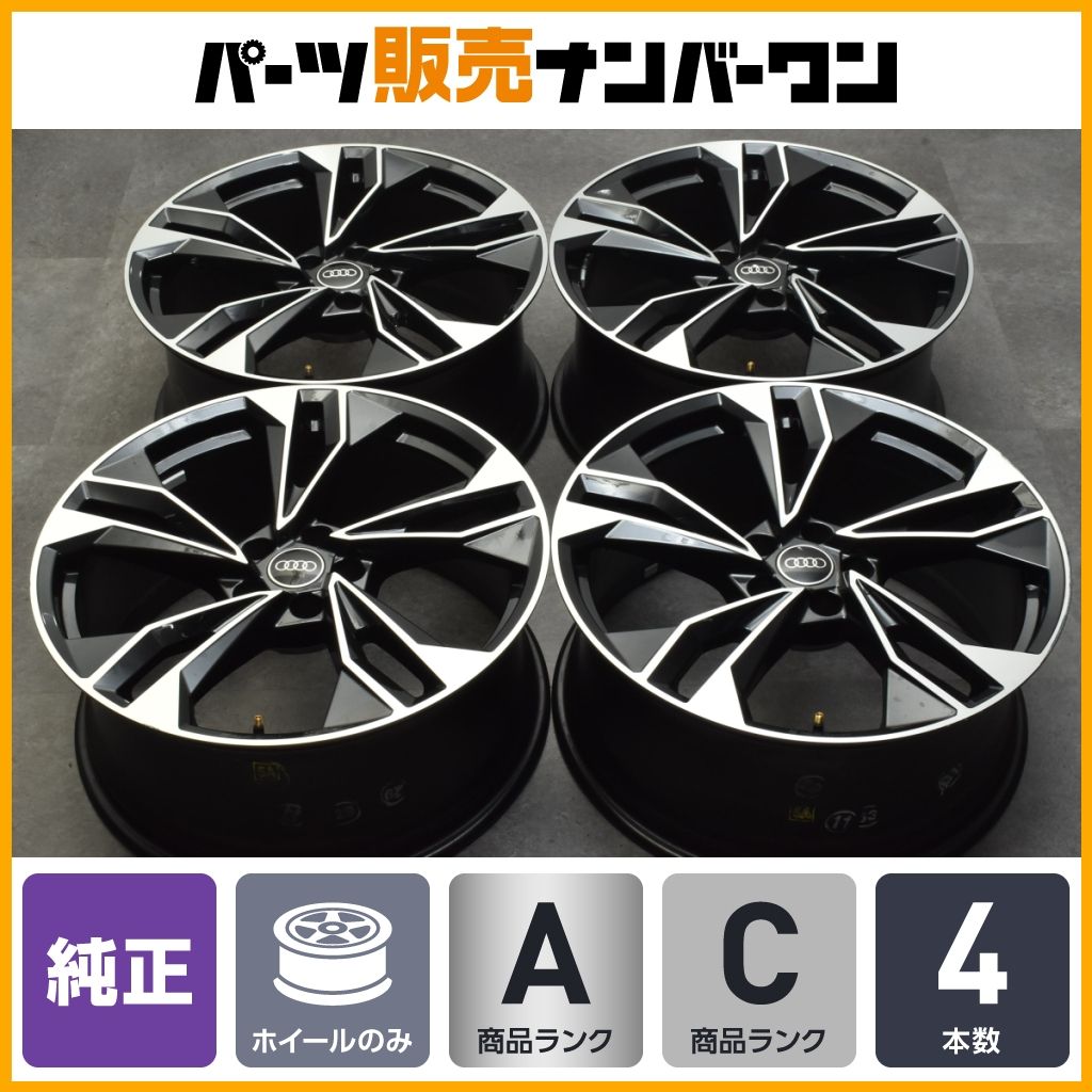 値頃 A5 8W 正規品】アウディ 純正 品番 4本セット PCD112 34 9J 20in Nintendo Switch