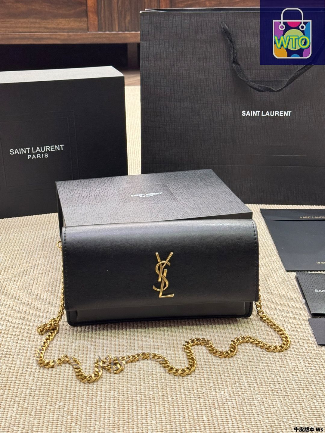 関税・送料込み【SAINT LAURENT】サンセット ミディアム 人気 YSL サンセット ミディアム モノグラムバッグ イヴ・サン