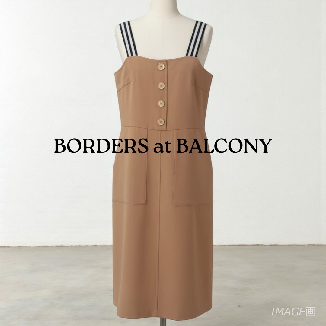 BORDERS at BALCONY ボーダーズアットバルコニー ストラップドレス ジャンパースカート 36 ベージュ ボーダー ワンピース