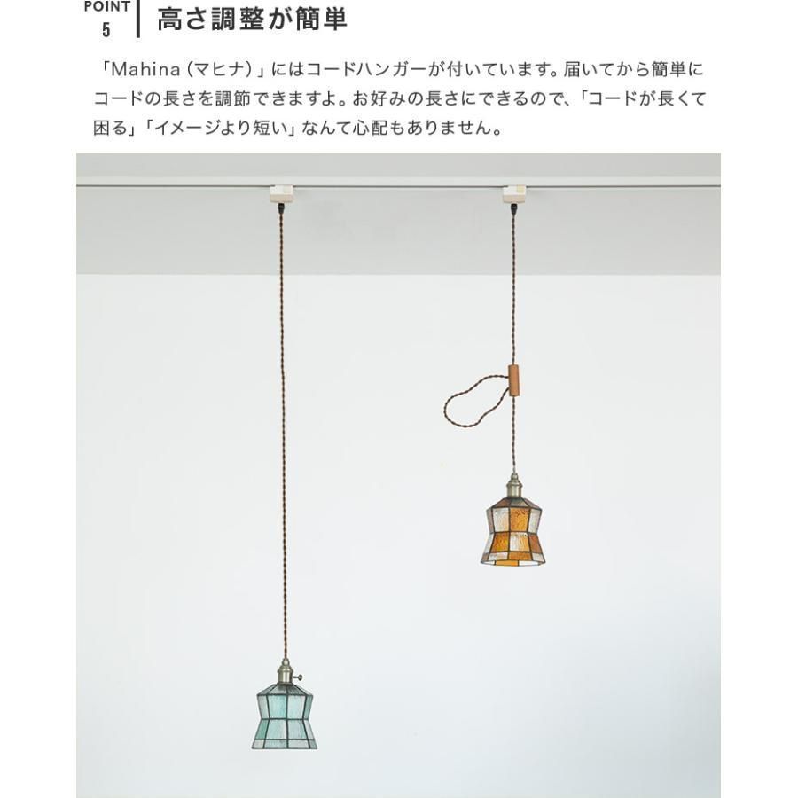 モダン led