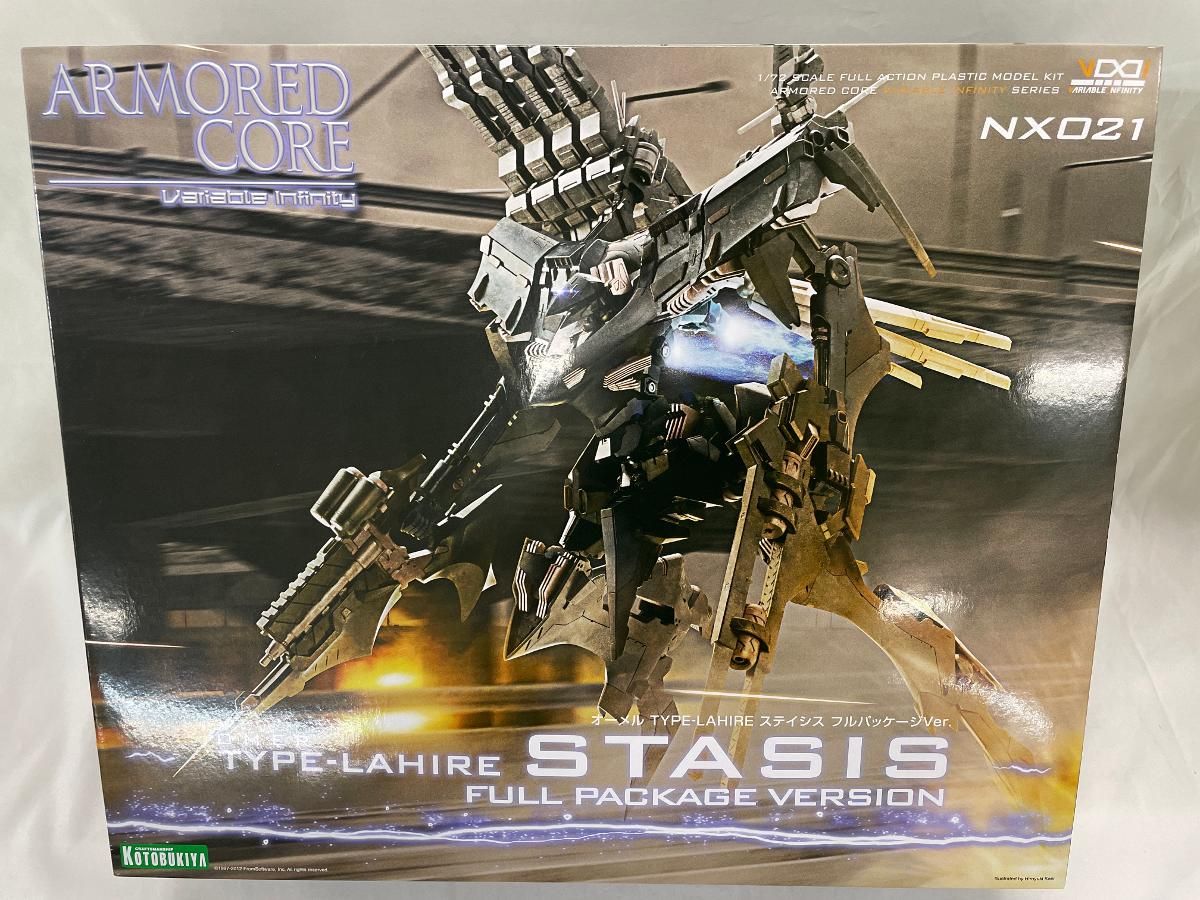 明治大正のラムネ瓶 大連・兒嶋製氷所 児嶋幸吉 兒嶋 満洲国 ガラス瓶 鳥取