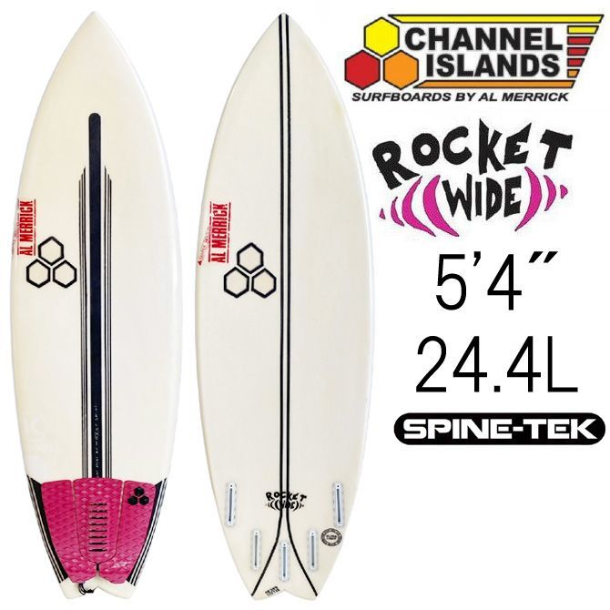 ※手渡し限定 アルメリック ロケットワイド 5.8 スパインテック 楽天市場】22 チャンネルアイランド Channel Islands ROCKET