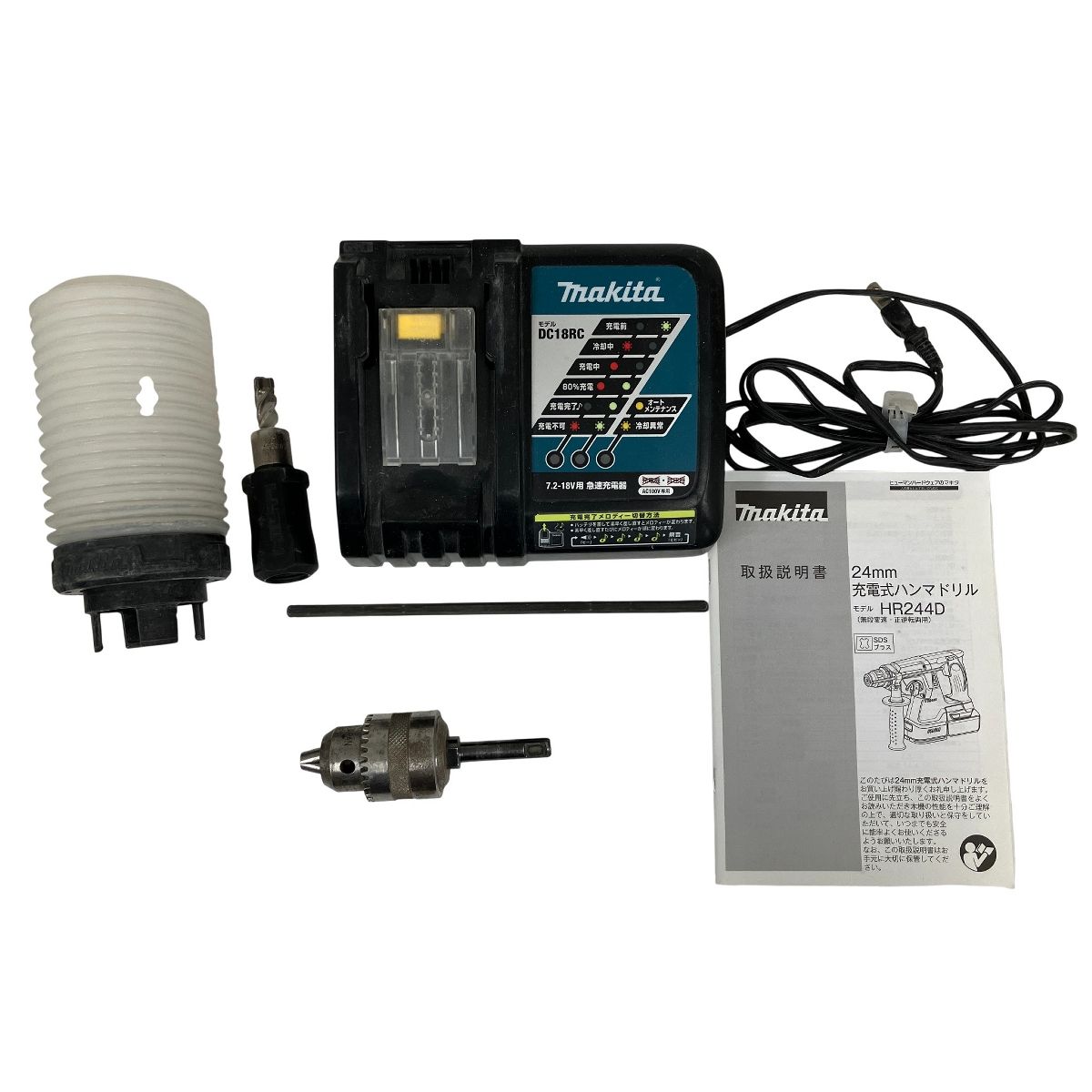 Makita HR244DZKB 充電式ハンマドリル 24mm 黒 バッテリー 充電器付属 電動工具 マキタ O10521619