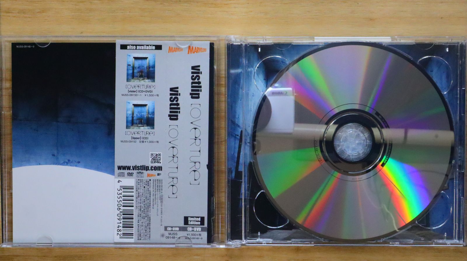 国内盤CD☆ヴィストリップ/vistlip□ OVERTURE【LIMITED EDITION
