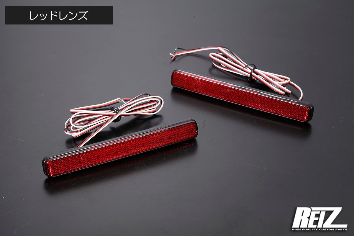 ハイゼットトラック ジャンボ用