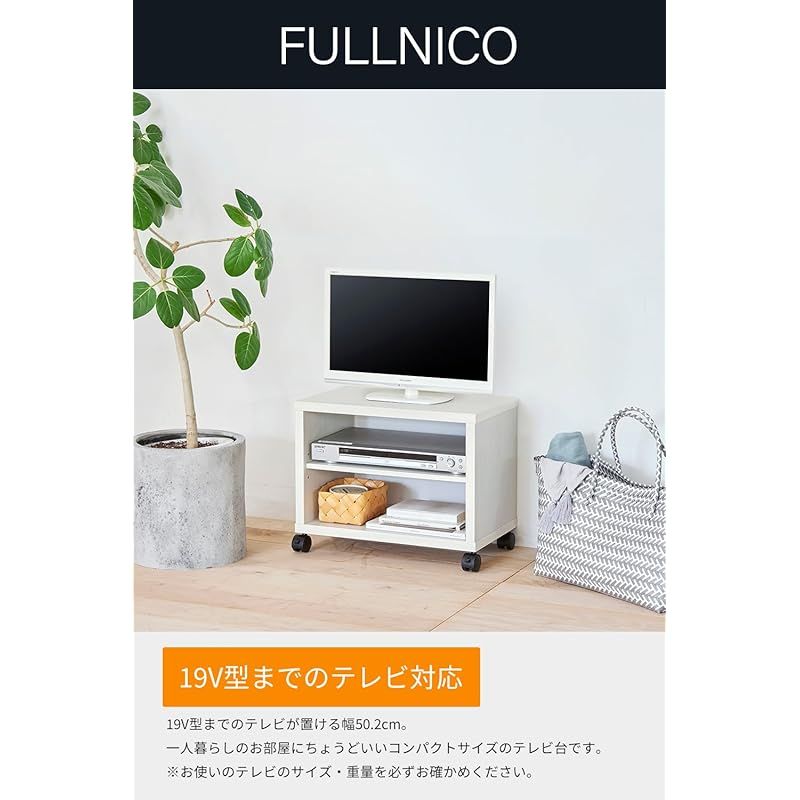 白井産業 テレビ台 ローボード テレビボード コンパクト 一人暮らし 配線をすっきりまとめるコード収納スペース AV機器・ 白井産業 テレビ台の通販