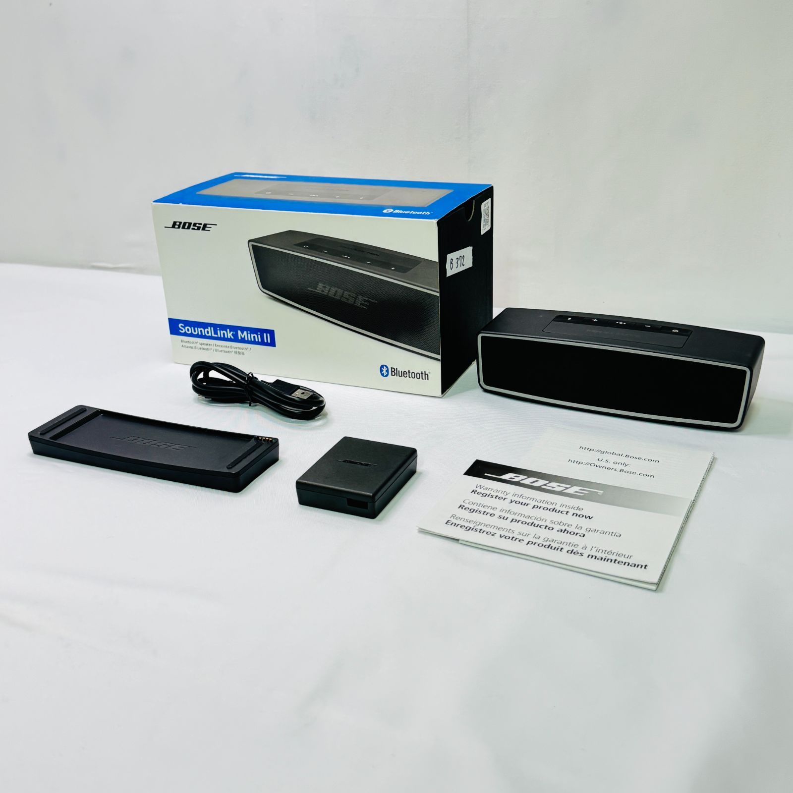 BOSE SoundLink Mini II (バッテリ動作検証実施) Bose SoundLink