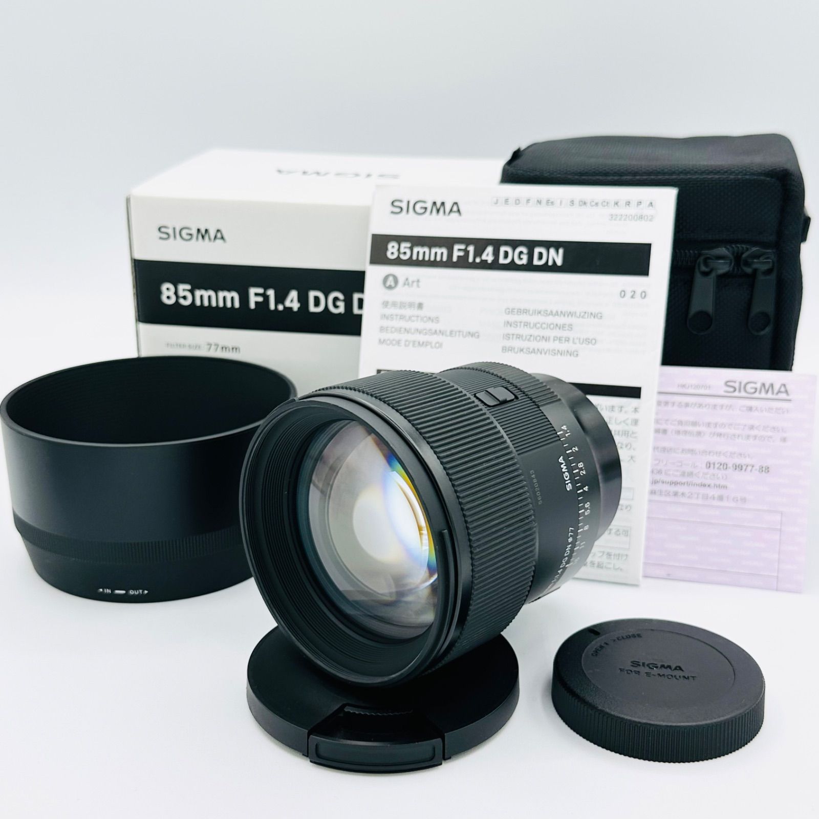 美品】シグマ(Sigma) SIGMA シグマ Sony Eマウント レンズ 85mm F1.4 DG DN 単焦点 望遠 フルサイズ Art  ミラーレス 専用 - メルカリ