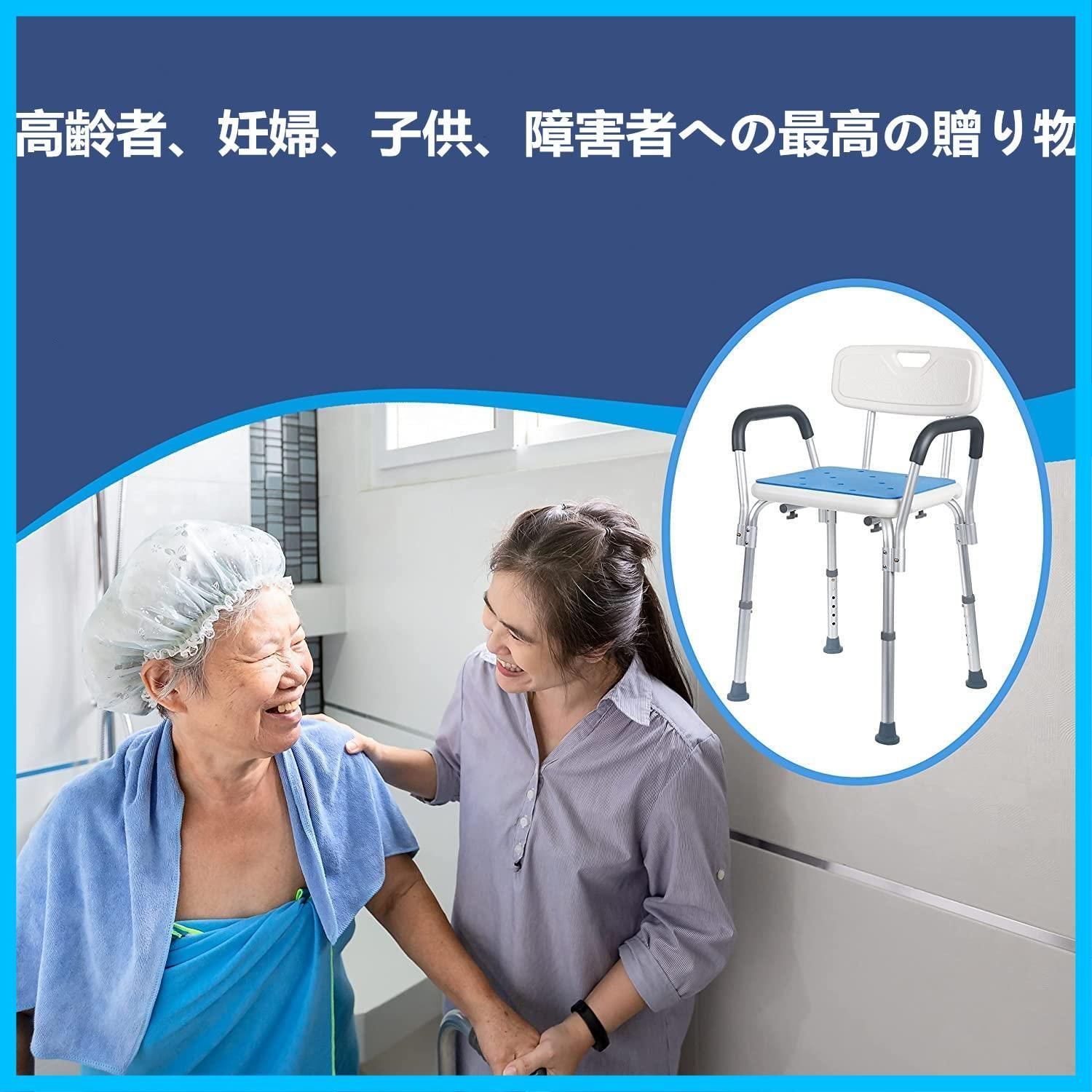 6段階高さ調節 軽量