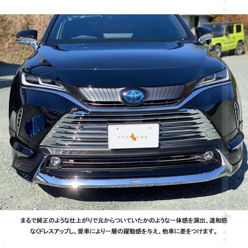 新型ハリアー80系