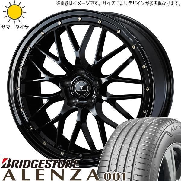 235/55R20 ヨコハマ ブルーアース XT AE61 夏　レクサスRXに 楽天市場】bluearth－xt ae61 235／55r20の通販