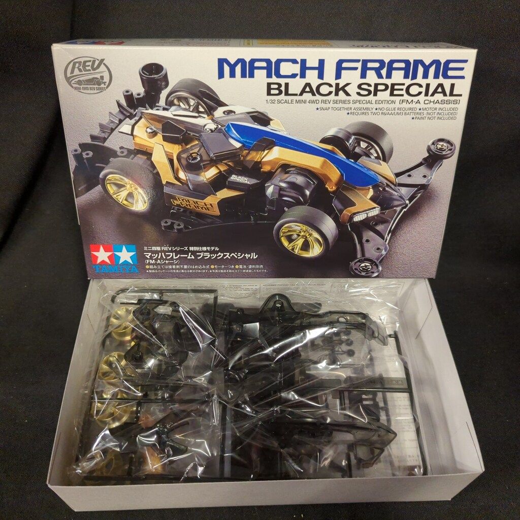 ミニ四駆 REV 特別使用モデル タミヤ マッハフレーム ブラック