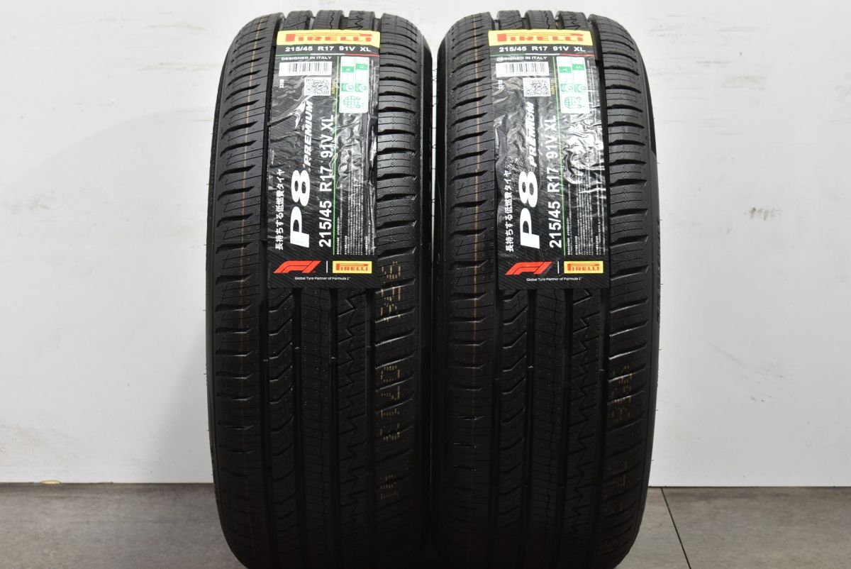 新品同様　2023年製　ピレリ　P8　FS　プレミアム　215/45R17　4本 ピレリ p8 FS 215/45R17．2023年製．4本 セット. 【公式通販】