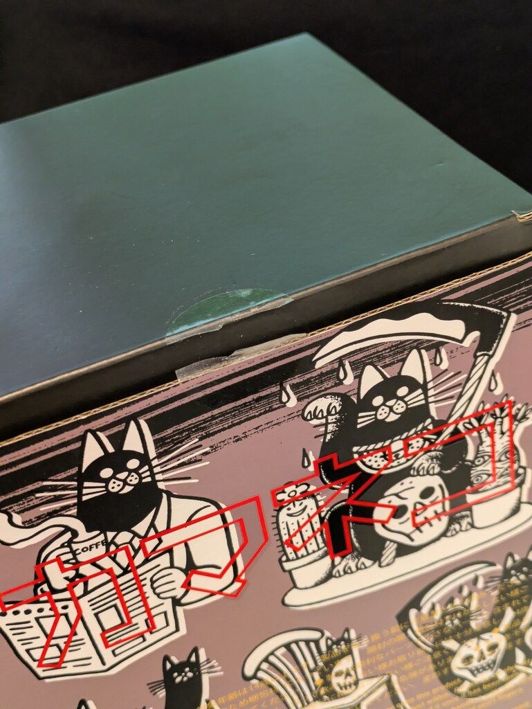 SYNAPSE TOY ILLSYNAPSE KARMA NEKO THE PARALLEL - メルカリ