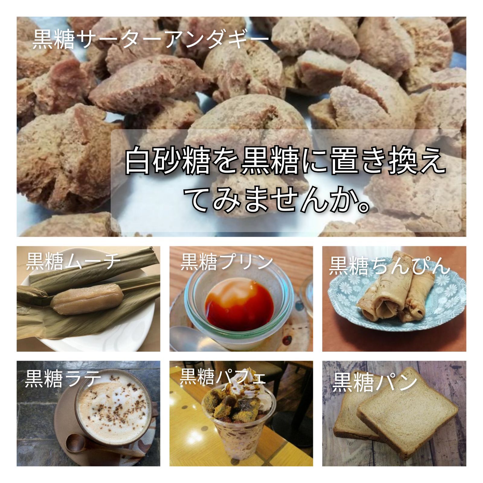 超目玉】 黒糖本舗垣乃花 多良間島産 粉末黒糖 200g×7箱 純黒糖 沖縄 人気 黒糖 ミネラル カルシウム お土産にも便利な箱入り 林修の今でしょ  講座 おやつ 送料無料