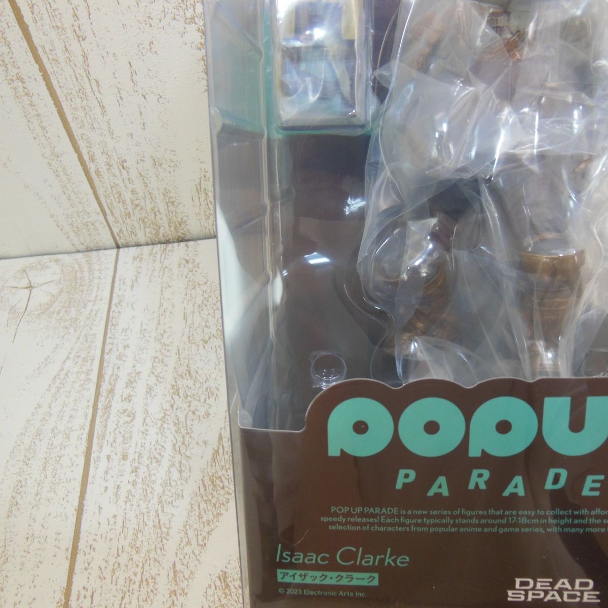 Good Smile Company POP UP PARADE Dead Space Isaac Clarke