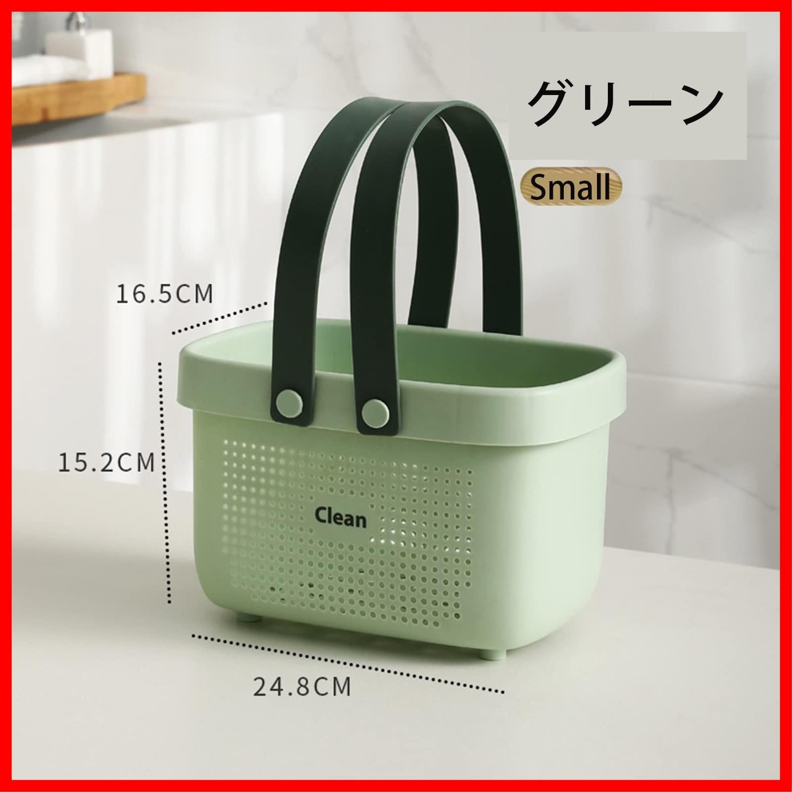 バス