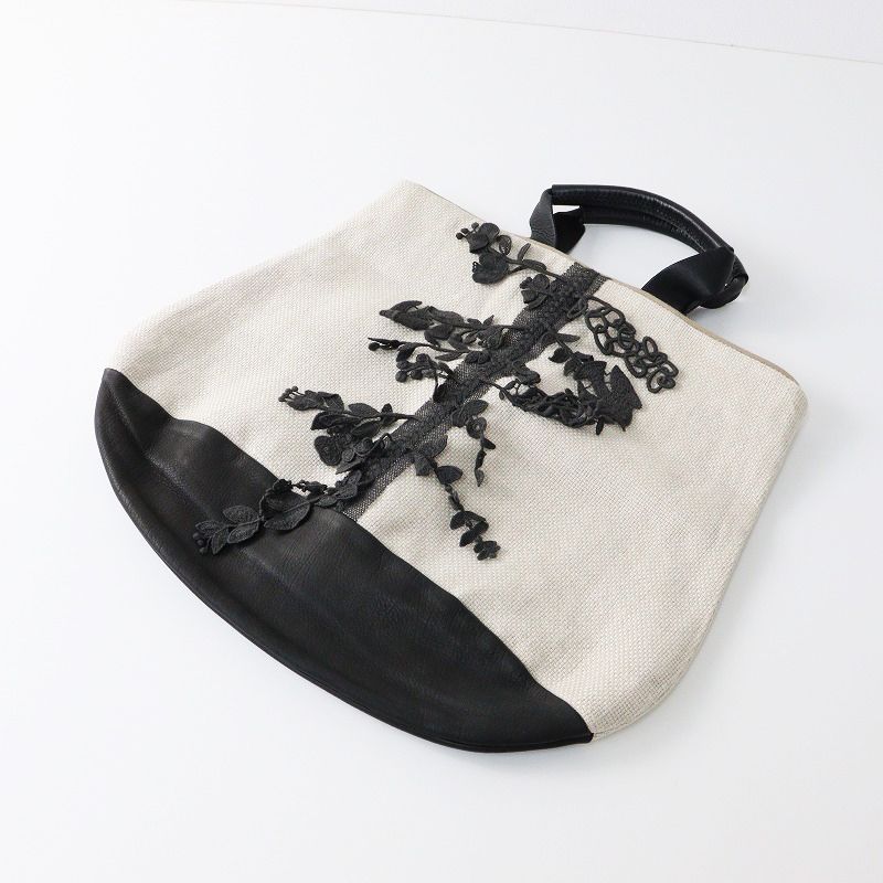 14周年限定 ファッション ミナペルホネン マロンバッグ